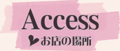 Access.psd