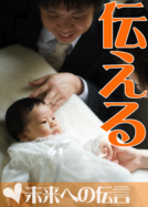 メッセージフォトS.psd