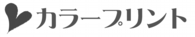 カラープリント.psd