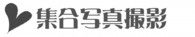 集合写真撮影.psd