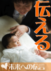 メッセージフォトS.psd