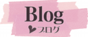 Blog.psd