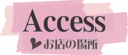 Access.psd